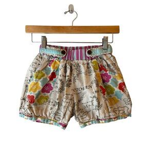 Mustard Pie Girls Shorts Colorful Multi Pattern size 12